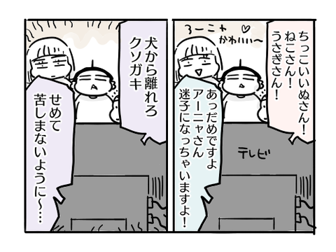 近況1792