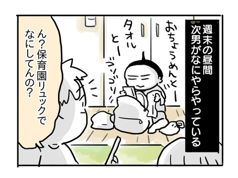 近況464