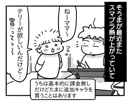 日常1318