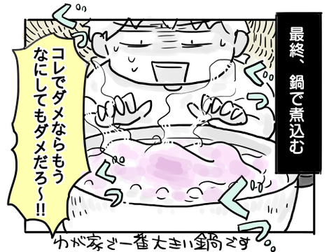 近況995