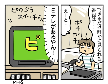 日常904