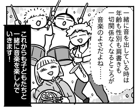 日常666