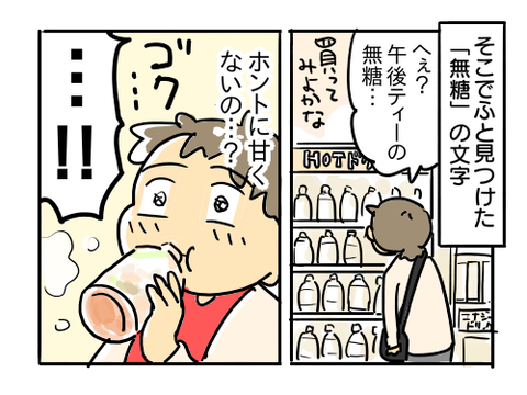 近況275