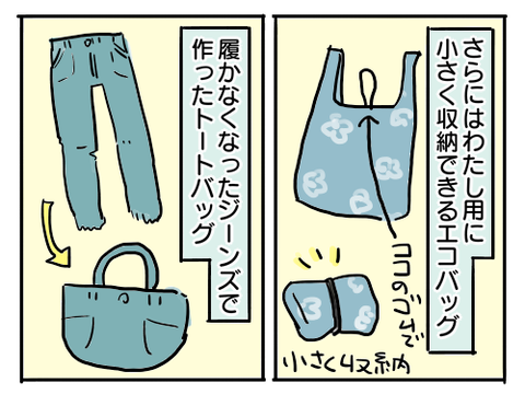 近況203