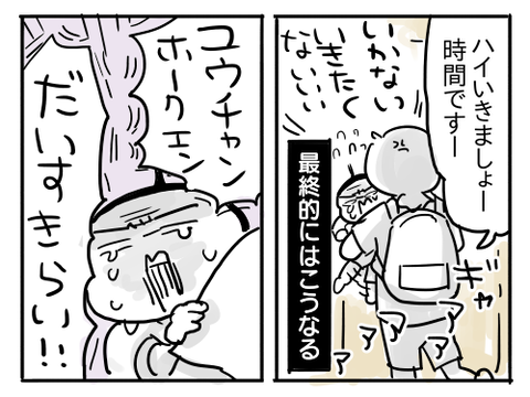 近況165