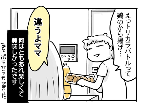 近況1594