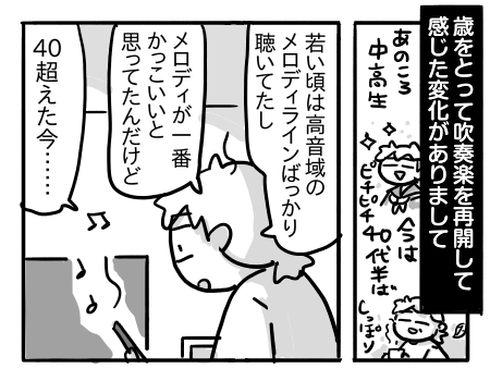 日常813