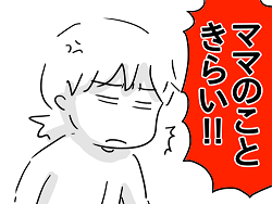 小ネタ39