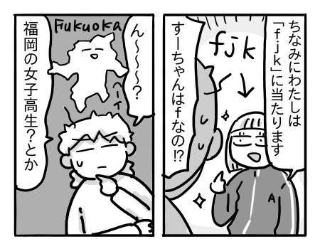日常555