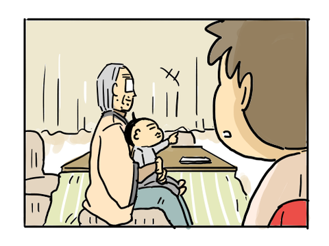 近況467