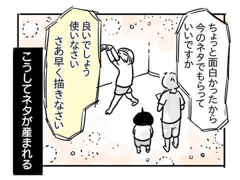 近況928