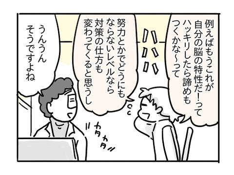近況526