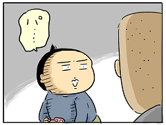 小ネタ36