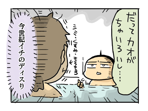 近況1959