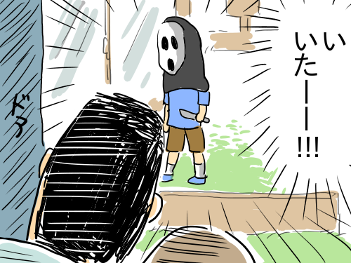 ハロウィン7