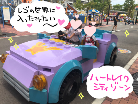 ブログ用3