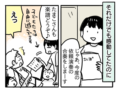 日常1176