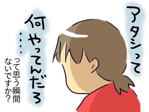 出版ブルー2