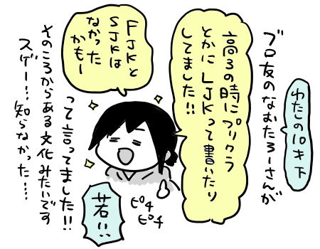 日常567