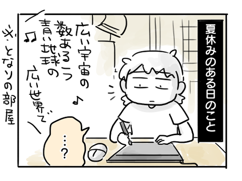 近況675