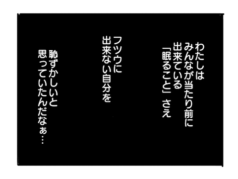 近況603