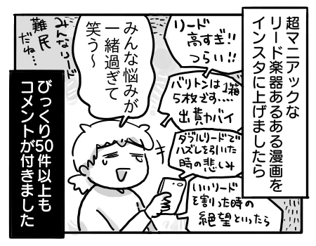 日常602