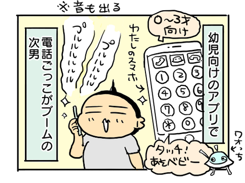 近況606