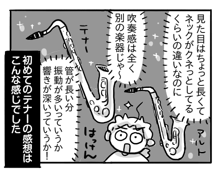 日常859