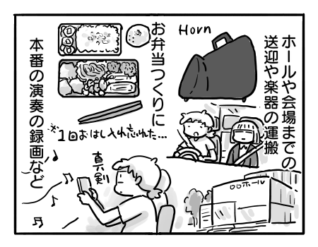 日常1618