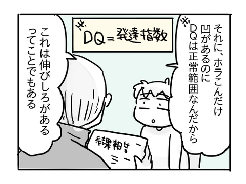 近況451