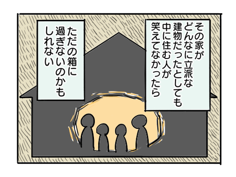 近況1108