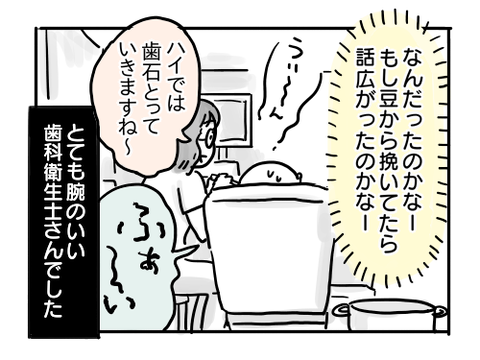 近況993