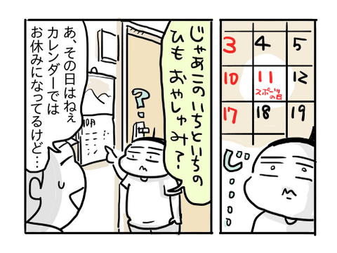 近況934