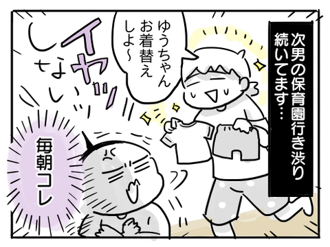 近況162