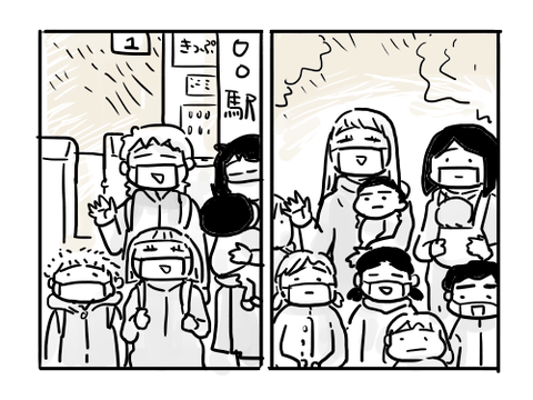 近況1298