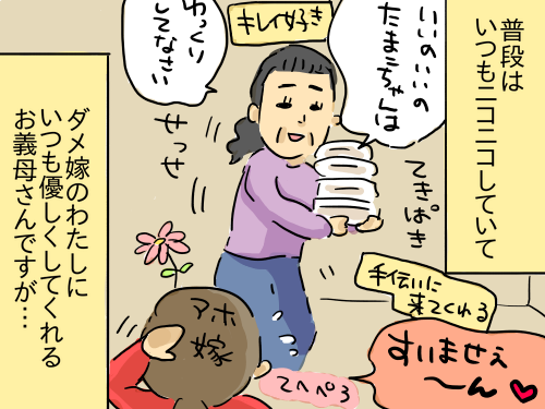 書籍化15