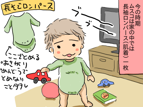 柴田勝家1