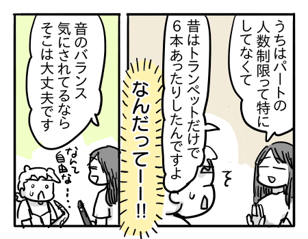 日常1204