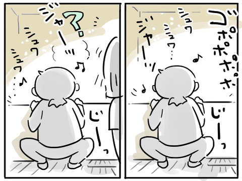 大掃除42