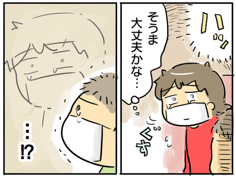 鬼滅映画6