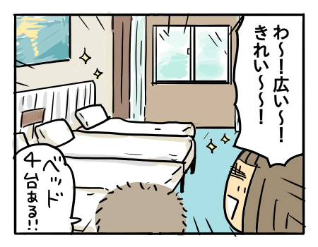 日常625