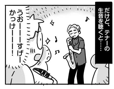 日常816