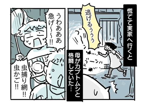 近況1372