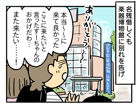 日常709
