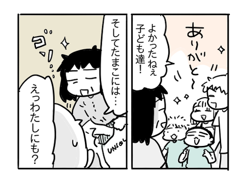 近況1085