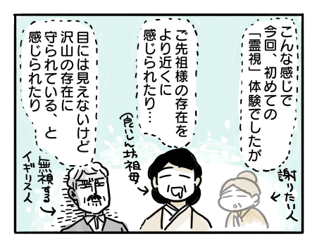 近況2125