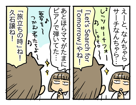 日常980