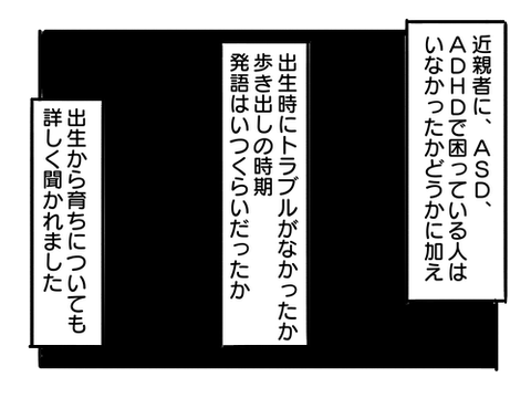 近況231