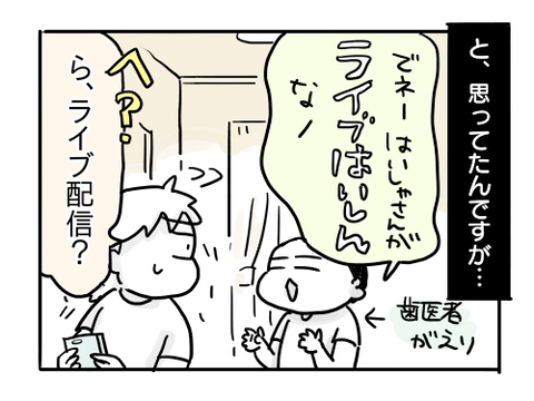 近況647