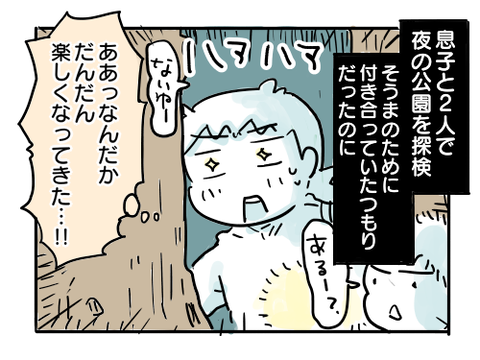 近況1355